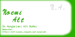 noemi alt business card